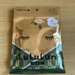 ruru様 リクエスト 3点 まとめ商品