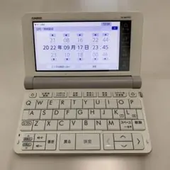 2025年最新】xd-sr4700の人気アイテム - メルカリ