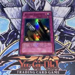 アジア版 神の宣告 ウルトラ 遊戯王 海外 英語 米 亜 ② - メルカリ