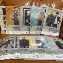 一番くじ 呪術廻戦 懐玉・玉折 〜弍〜 F賞クリアファイルセット