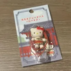2026年最新】チアリーダーキティの人気アイテム - メルカリ