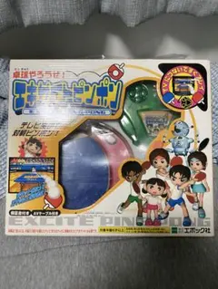 エポック社 卓球やろうぜ！ エキサイトピンポン