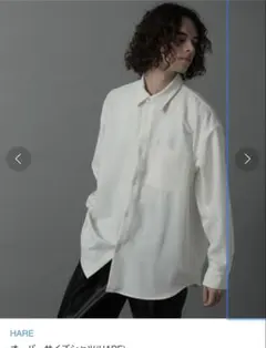 HARE オーバーサイズシャツ ホワイト