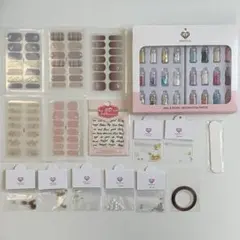 セルフネイル　ネイルパーツ　セット