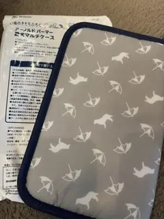 Item thumbnail for item d7ff3b21-a0b9-4e07-a64c-aacb672d5560