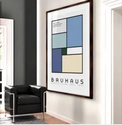 Bauhaus -A002 特大B1サイズ アートポスター. 1007