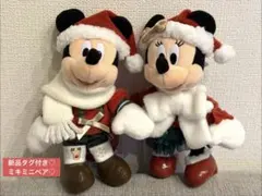 【新品/タグ付】ミッキーミニー ぬいぐるみバッジ 2025 TDLクリスマス