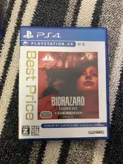 BIOHAZARD7: RESIDENT EVIL GOLD EDITION