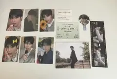 ZEROBASEONE 回帰LOVE ゴヌク HMV＆ラキドロ、封入トレカ等
