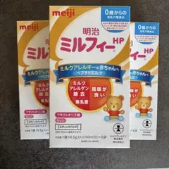 明治 ミルフィー
