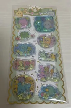 24時間以内発送 チェゴシム ウォーターシール