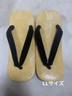 Item thumbnail for item df1cb652-aafa-4719-86bb-779ab4dd0275