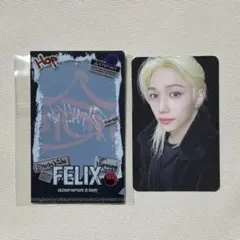 Stray Kids 合 HOP ヒョンジン NEMOZ 特典 セット - メルカリ