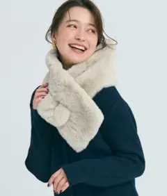 ファーティペット マフラー