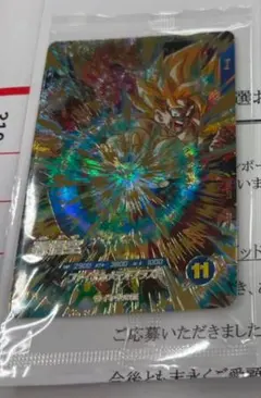 ドラゴンボール スーパーダイバーズ　孫悟空　SDV3-072 宝箱　ゴッドレア