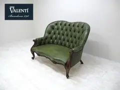 2026年最新】VARO,S.A. VALENTIの人気アイテム - メルカリ