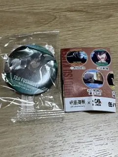 呪術廻戦 伏黒甚爾 缶バッジ くら寿司 コラボのサムネイル