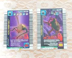 ♦甲虫王者ムシキング♦ムシキング♦おまとめ キレイな ２枚