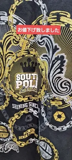 SOUTH POLE グラフィックTシャツ