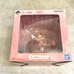 【新品未開封】一番くじ　おジャ魔女どれみ　春風どれみ　フィギュア　A賞