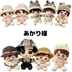 あかり様専用ページ