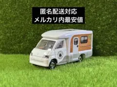 Item thumbnail for item 003c5fff-3b70-40c3-bbbc-3c9e9e2f7879