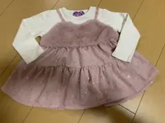 かわいいキャミソール重ね着風  90  ふわふわ  キラキラ 星  女の子 長袖