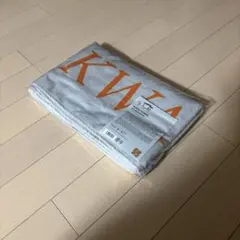 Item thumbnail for item 279ef556-b026-48d0-b69b-cbe51eaba47e