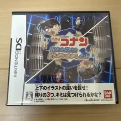 DSソフト　名探偵コナン　消えた博士とまちがいさがしの塔
