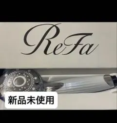 新品未使用】ReFa リファファインバブル ピュア ホワイト - メルカリ