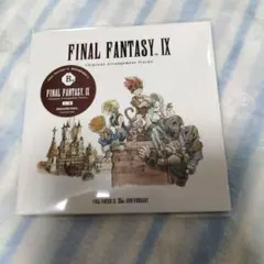 ファイナルファンタジー　発売25周年記念 くじ　FF9 B賞