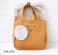 FIRANOミニトートバッグ2WAYショルダー付　クロコ型押し風のサムネイル