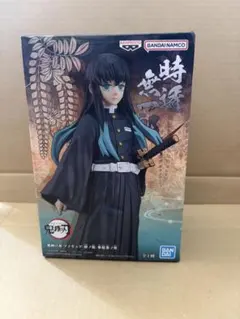 鬼滅の刃 フィギュア -絆の装-参拾参ノ型 時透無一郎