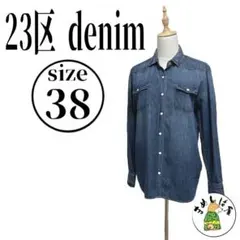 Item thumbnail for item bbb55902-ba85-430f-8842-71090276989e