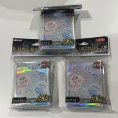 遊戯王 YCSJ マルチャミー スリーブ 3個 新品未開封 プロテクター