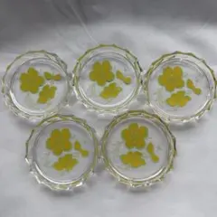 【昭和レトロ】ガラスコースター 花柄 イエロー ヴィンテージ