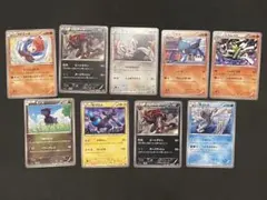【ポケモンカード】EBBカードまとめ売り