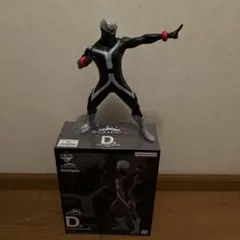 一番くじ僕のヒーローアカデミア　トゥワイス