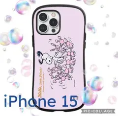 スヌーピー＆ピンクバニー フレンズスマホケース iPhone 15 ピンク