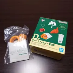 1番くじ MOS BURGER サポートフィギュア D-3ハンコスタンド