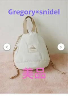 本日まで出品！美品⭐︎ SNIDEL GREGORY スクイーズバッグ　トートのサムネイル