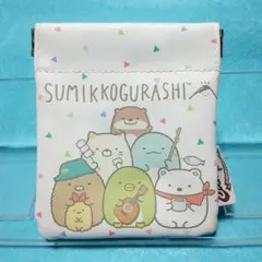 すみっコぐらし 小型ポーチ　財布　コインケース