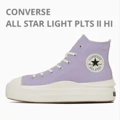 CONVERSE 【コンバース 】オールスター　ライト　厚底　ハイカット