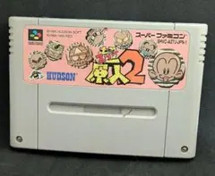 Item thumbnail for item f80494ca-f938-4f82-9347-797192281a1c