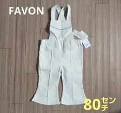 タグ付き新品未使用★バースデイfavon サロペット　オーバーオール　アイボリー