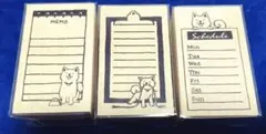 犬のイラスト付きメモ帳3個セット