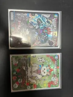 デュエマ SSS級天災デッドダムド 2種セット 神アート含むのサムネイル