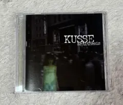 KUSSE antithesis