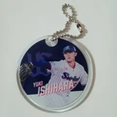 ヤクルトスワローズ　ファン感　スワポン　PVCクリアチャーム 35 石原勇輝