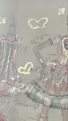 伊川正明様 リクエスト 4点 まとめ商品